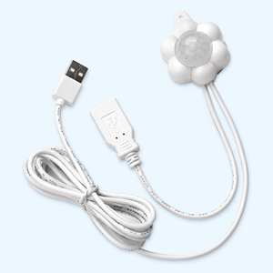 Flower USB Fountain Motion Sensor — White