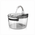 HYGEON ClearFlow 2.2L Circulating Pet Water Fountain