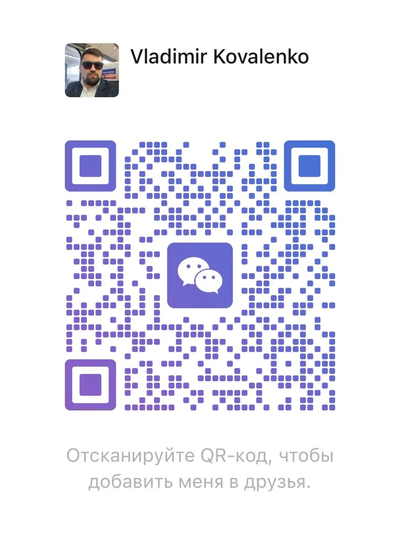 WeChat QR Code